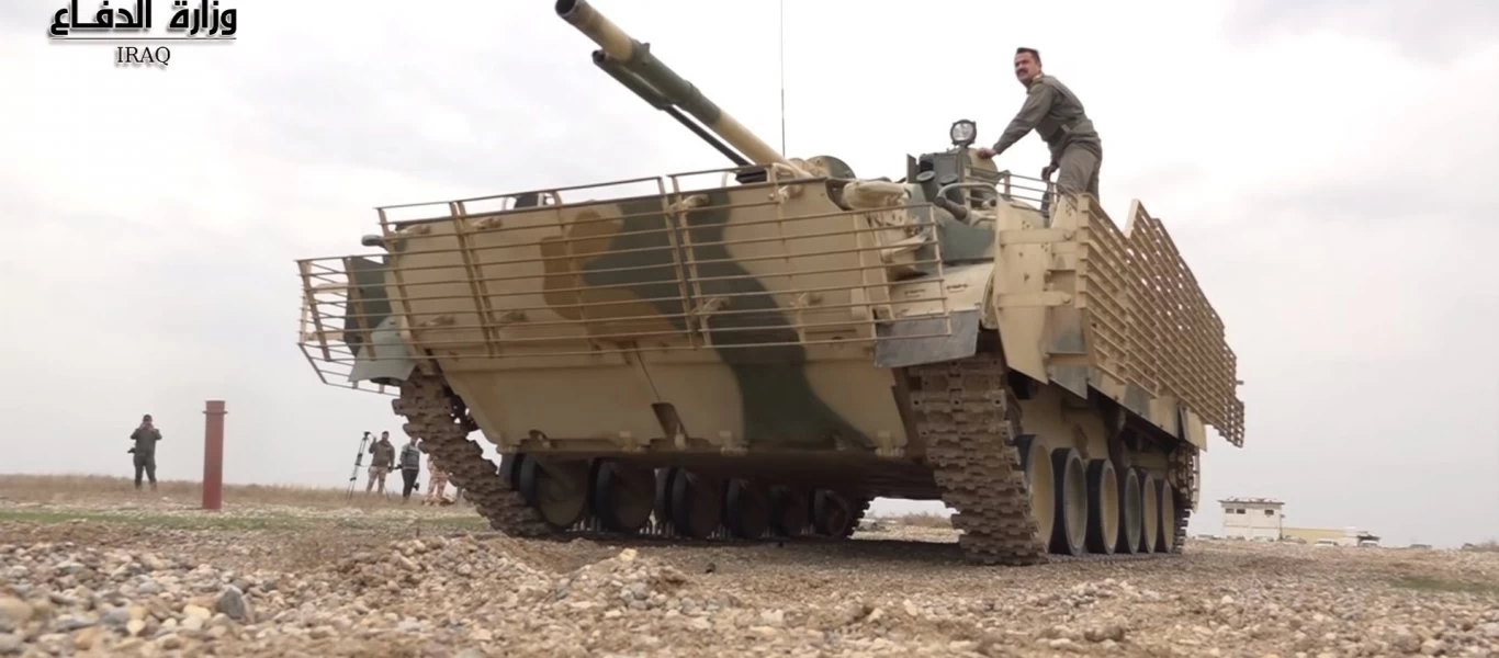 BMP-3 του ιρακινού Στρατού με ειδικές μεταλλικές γρίλιες για παθητική προστασία - Ευκαιρία και για τον ΕΣ